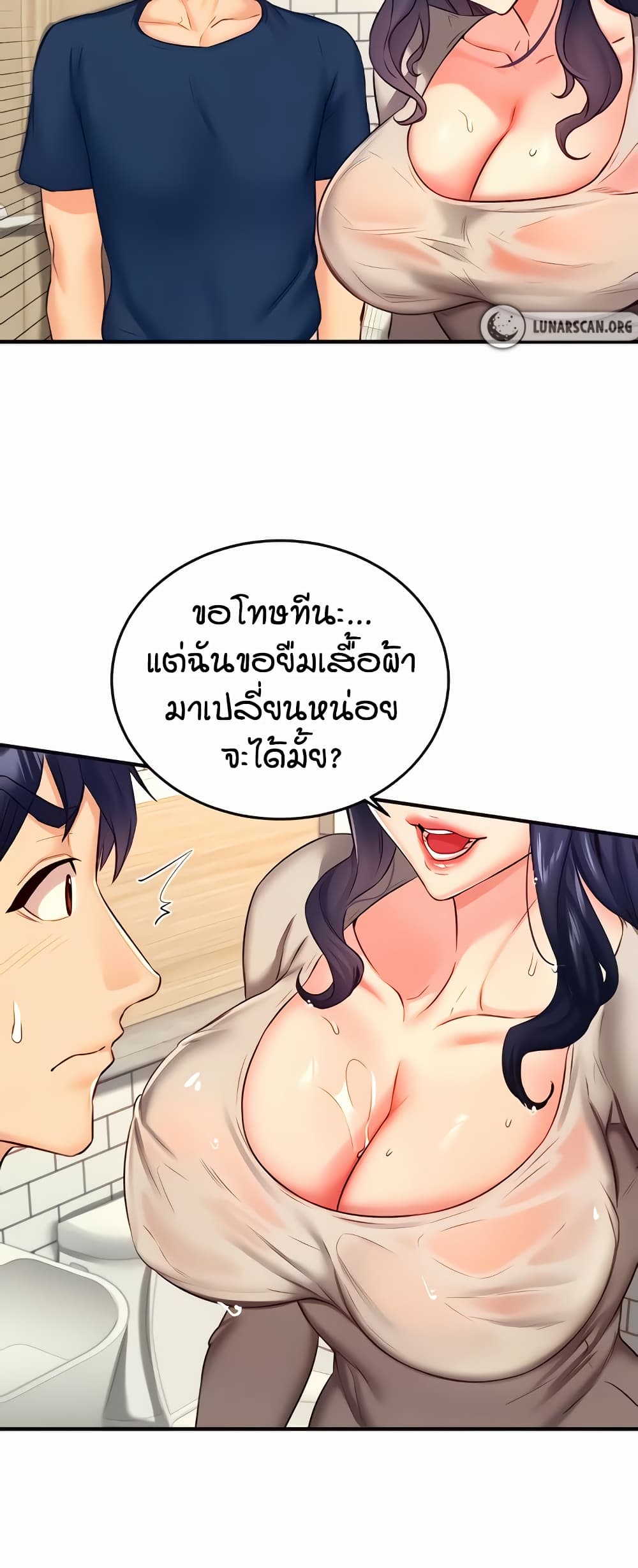 หน้า 42