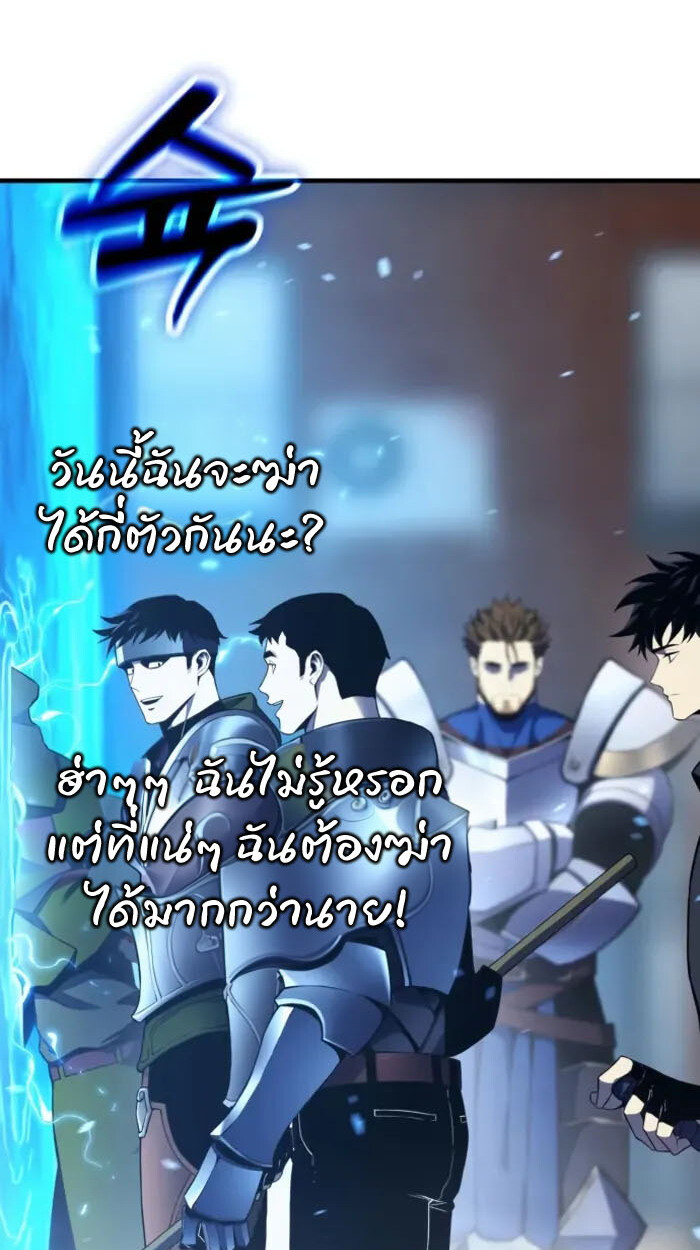หน้า 107