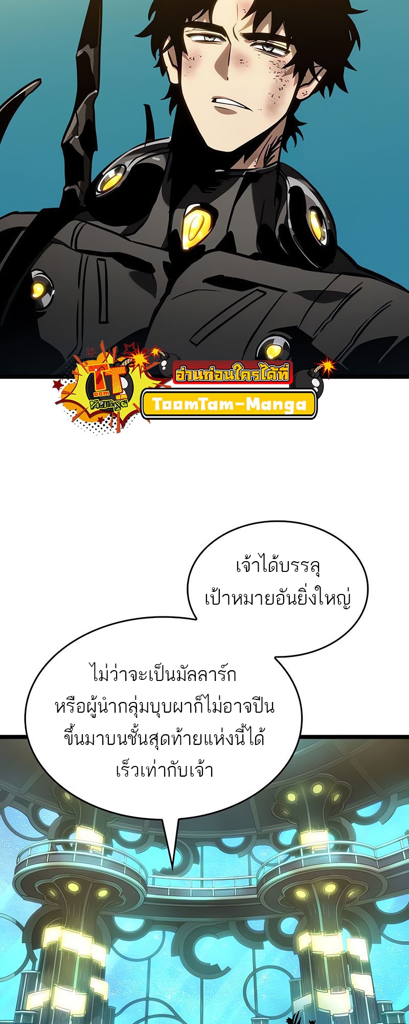หน้า 48