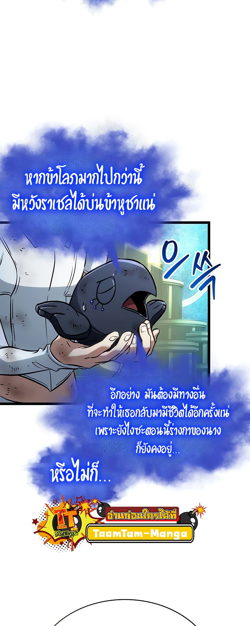 หน้า 63