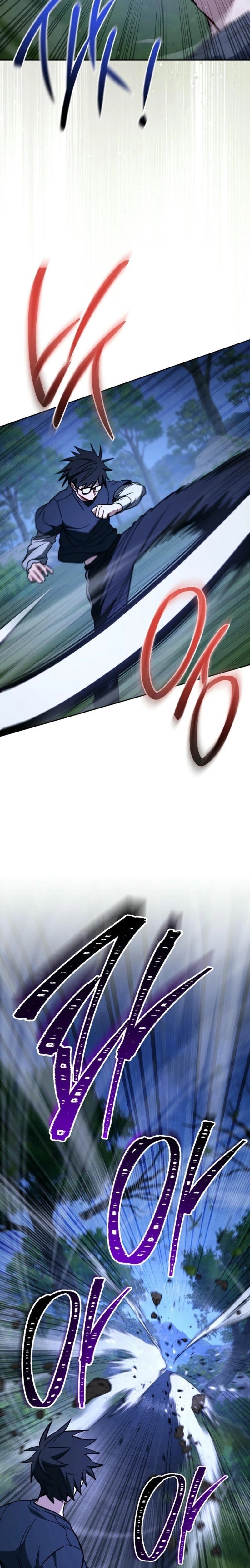 หน้า 82
