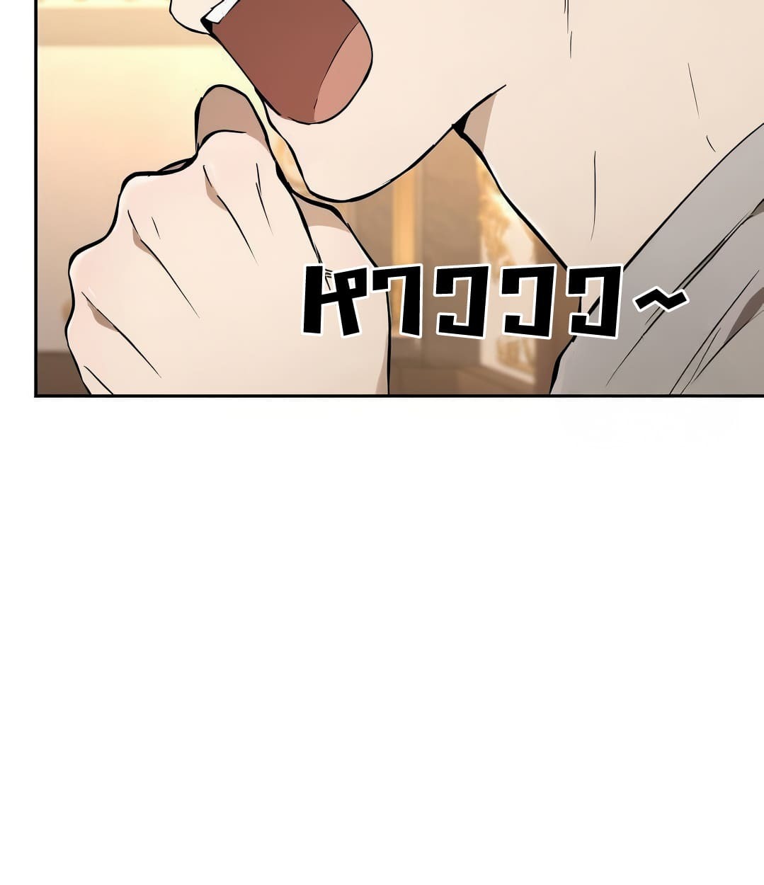 หน้า 151