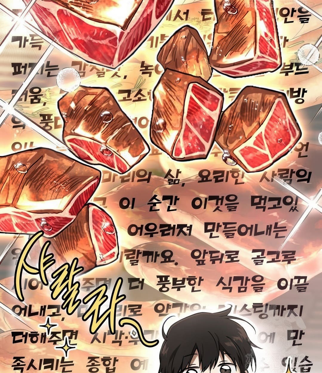 หน้า 162