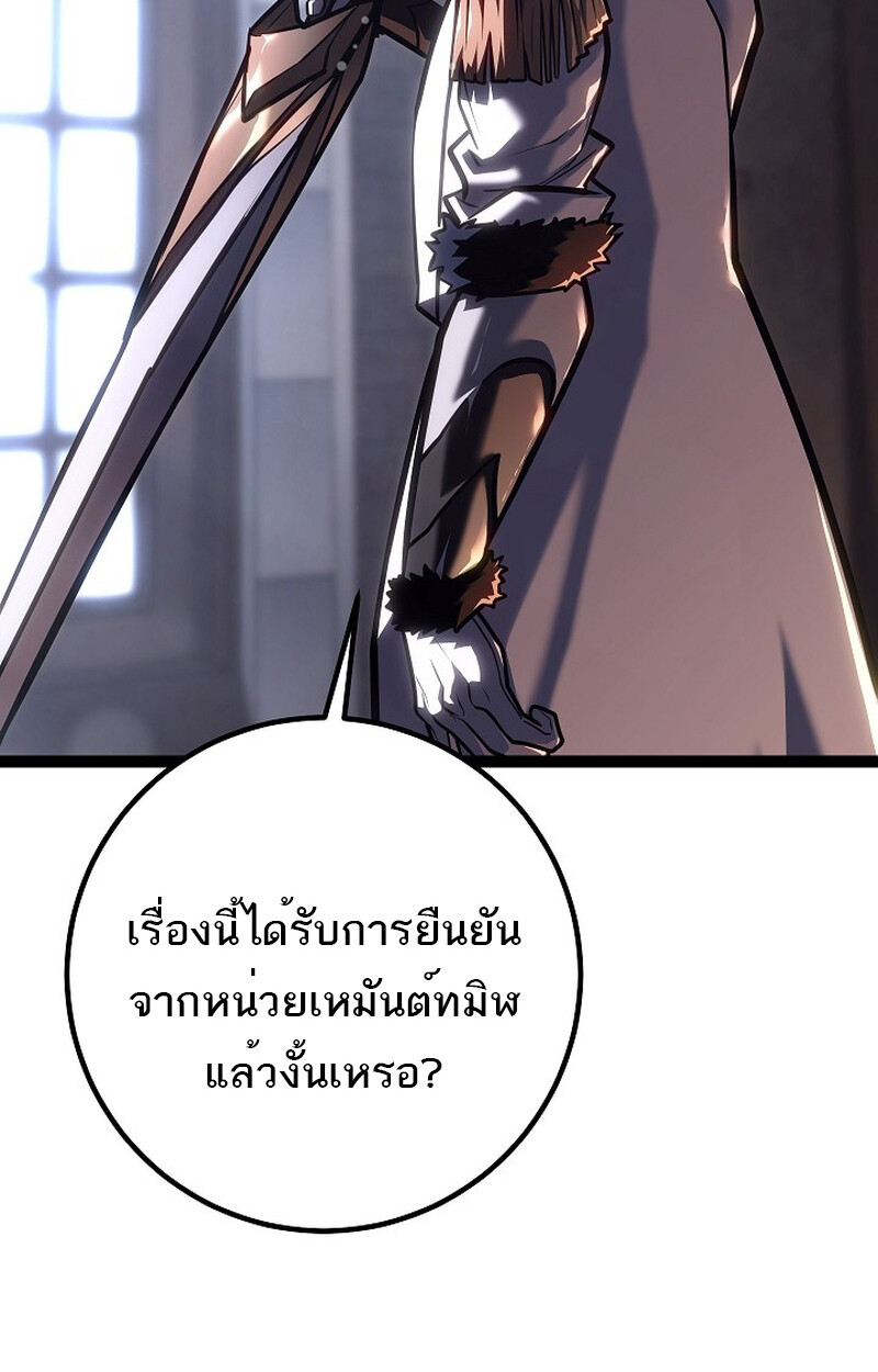 หน้า 123
