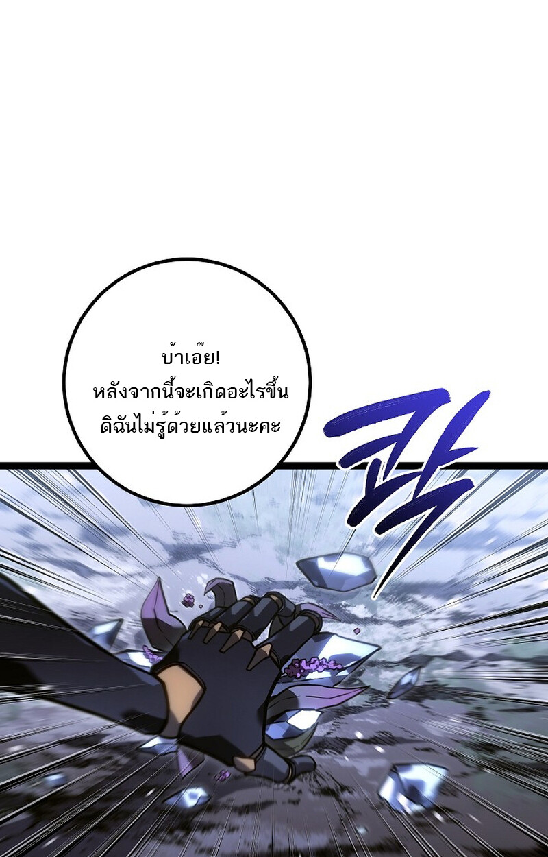 หน้า 95