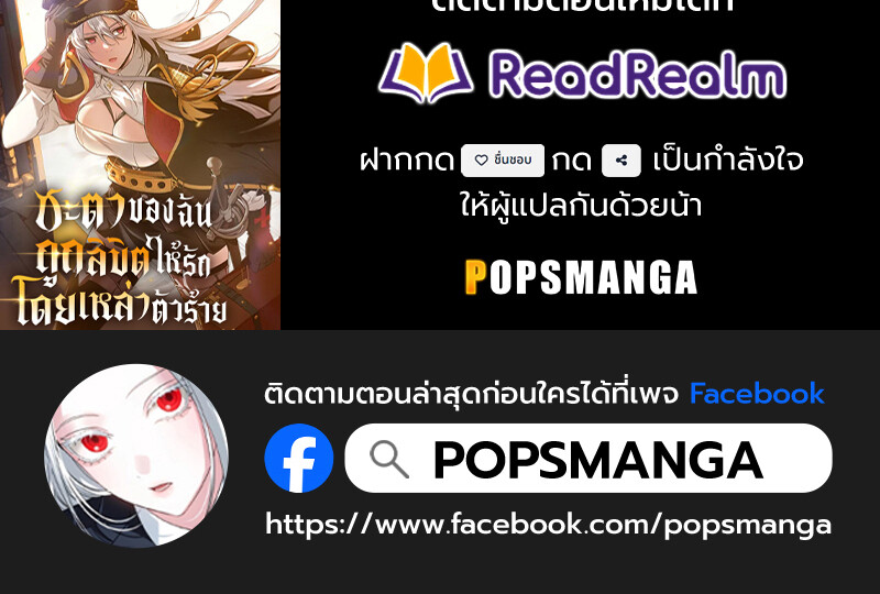หน้า 74