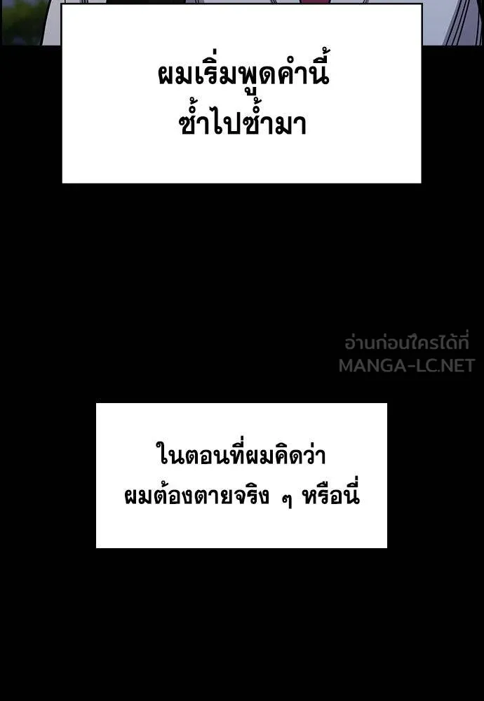 หน้า 105