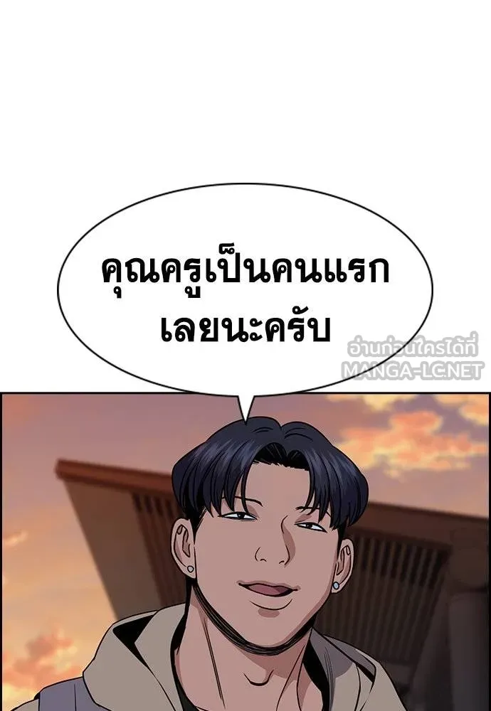 หน้า 108