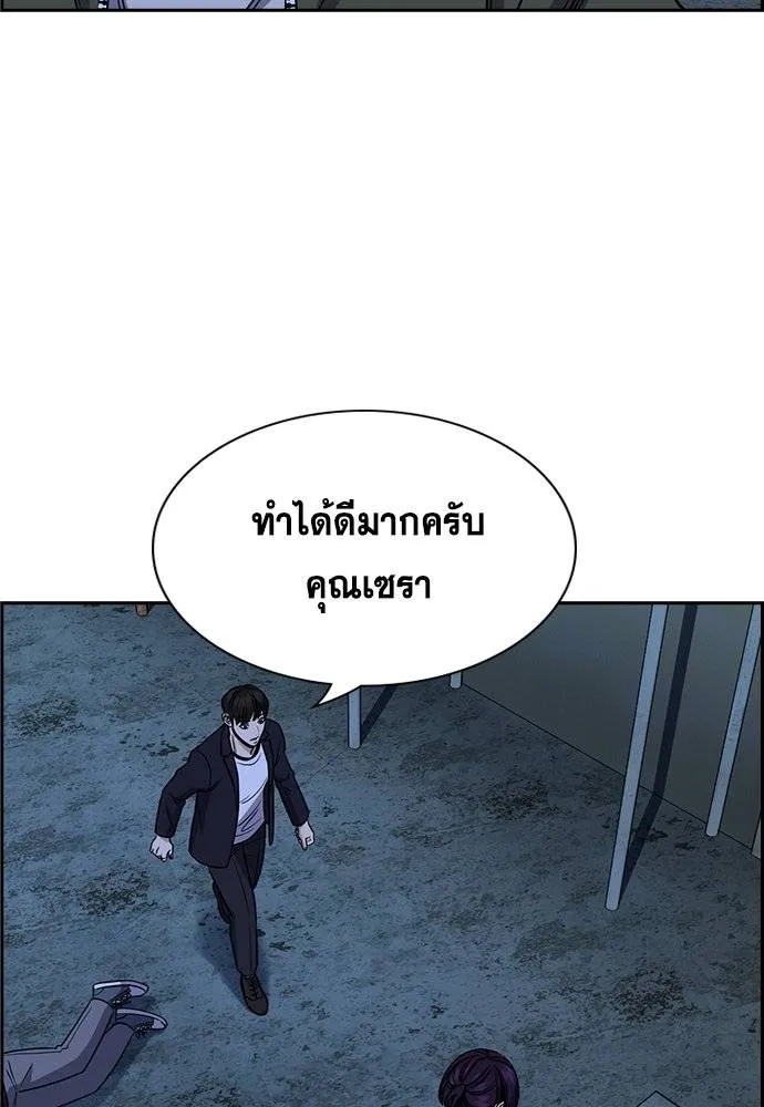 หน้า 112