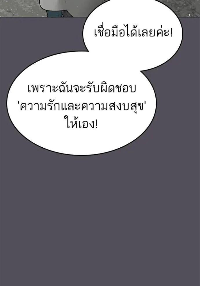 หน้า 115