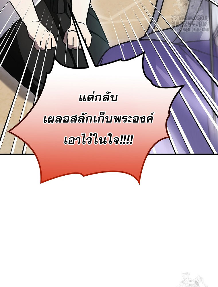 หน้า 118