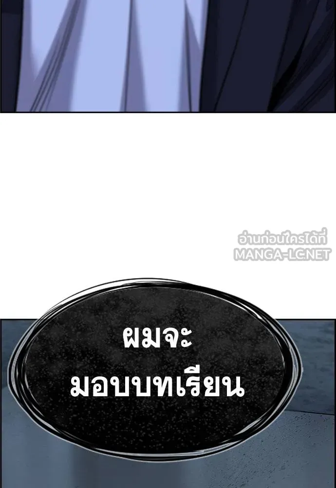 หน้า 120