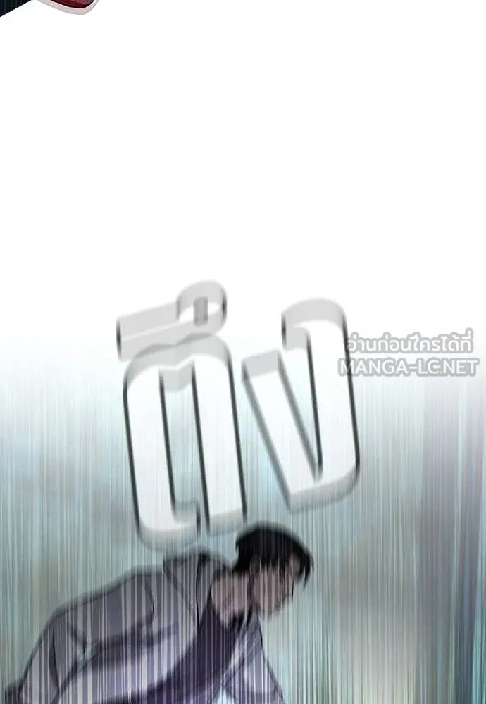หน้า 123