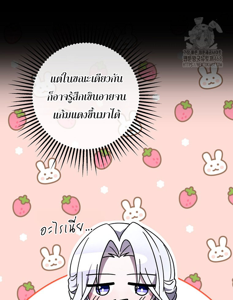หน้า 126