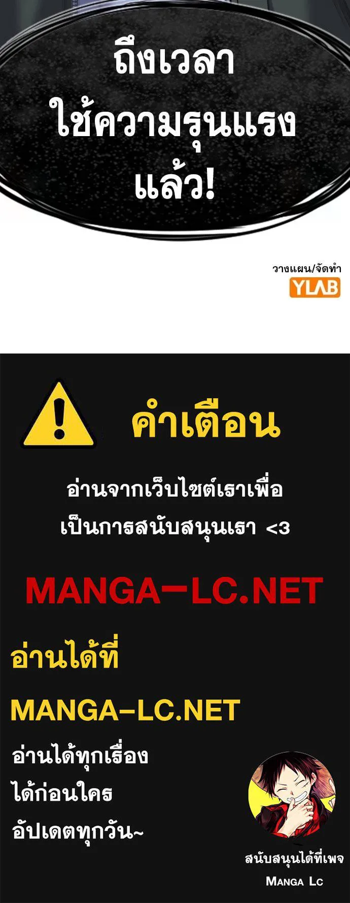 หน้า 135