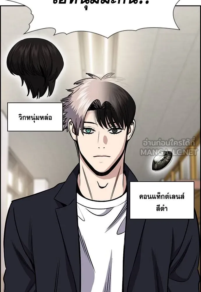 หน้า 21