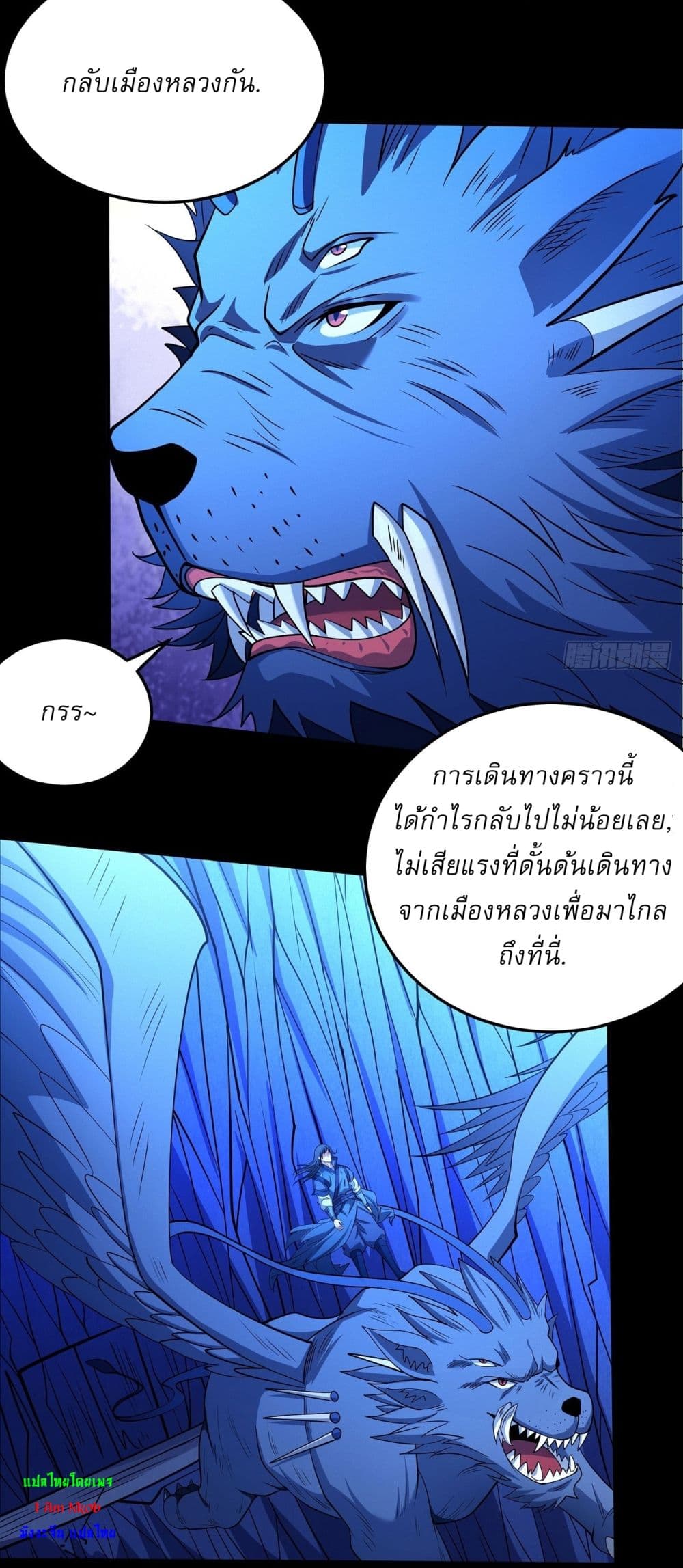 หน้า 22