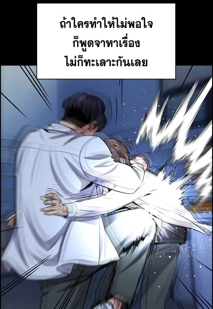 หน้า 64