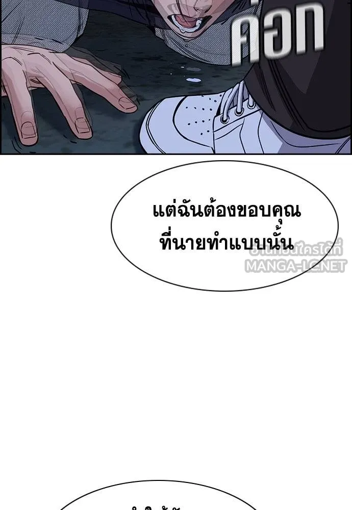 หน้า 69