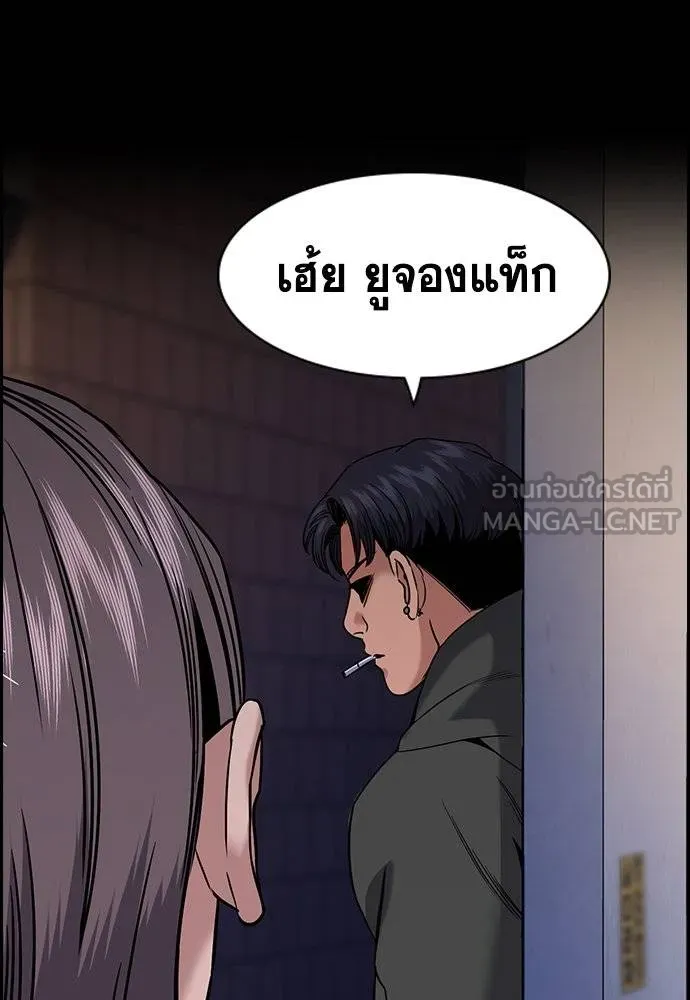 หน้า 75