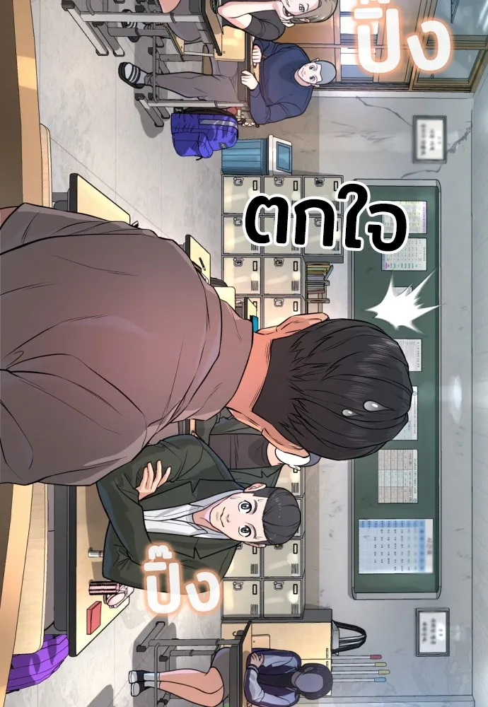 หน้า 107