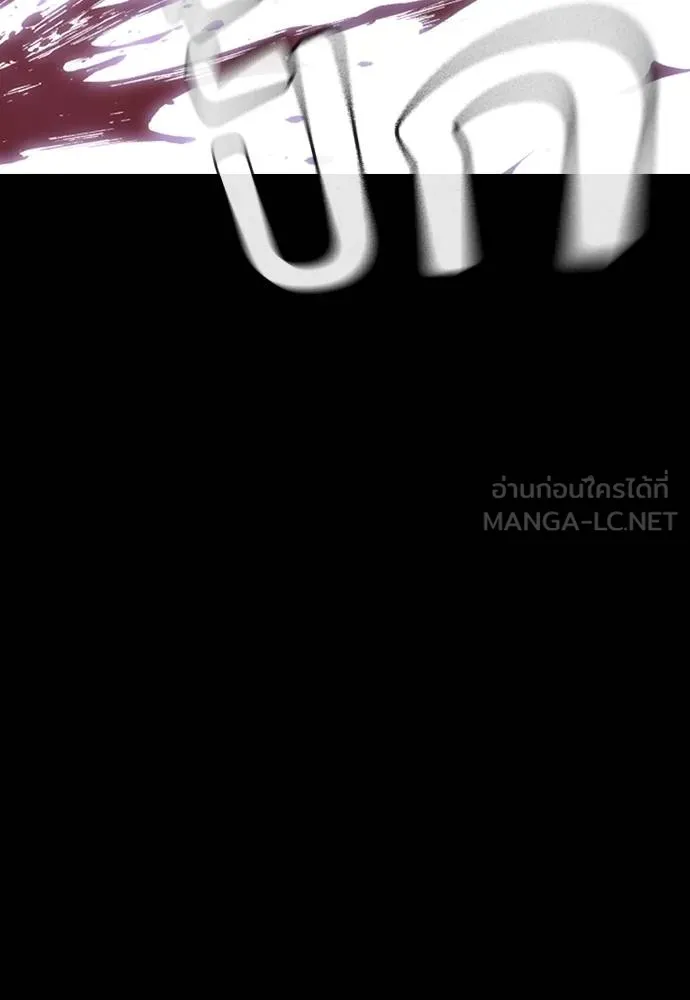 หน้า 117