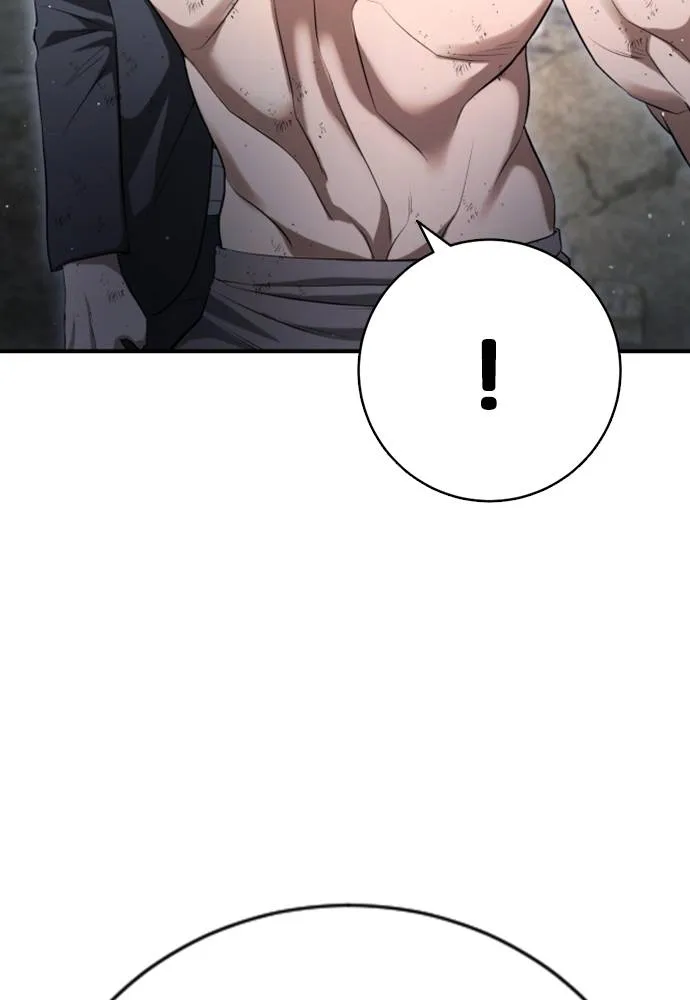 หน้า 119