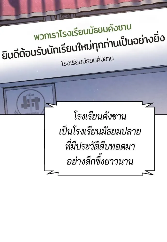 หน้า 131