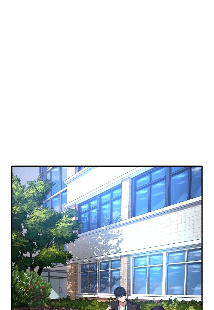 หน้า 133