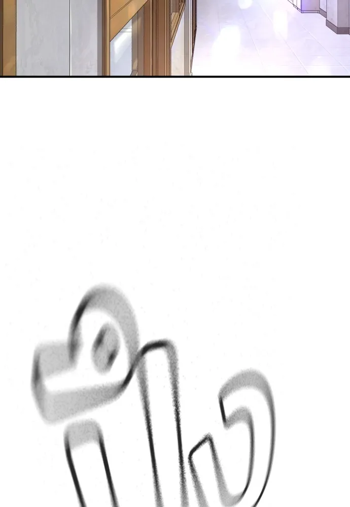 หน้า 136