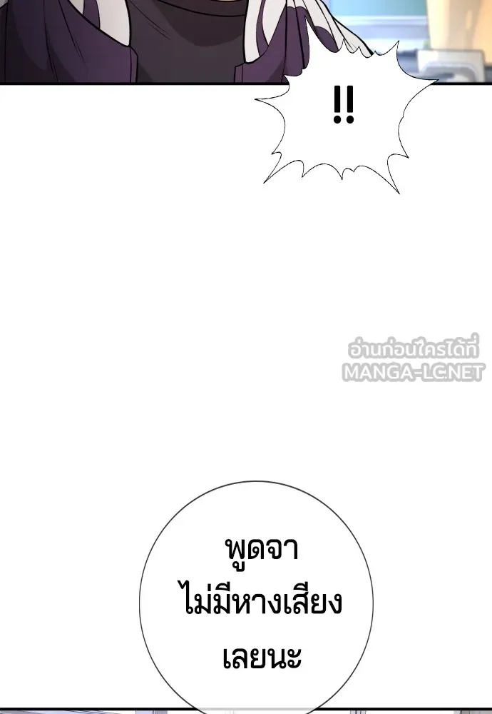 หน้า 168