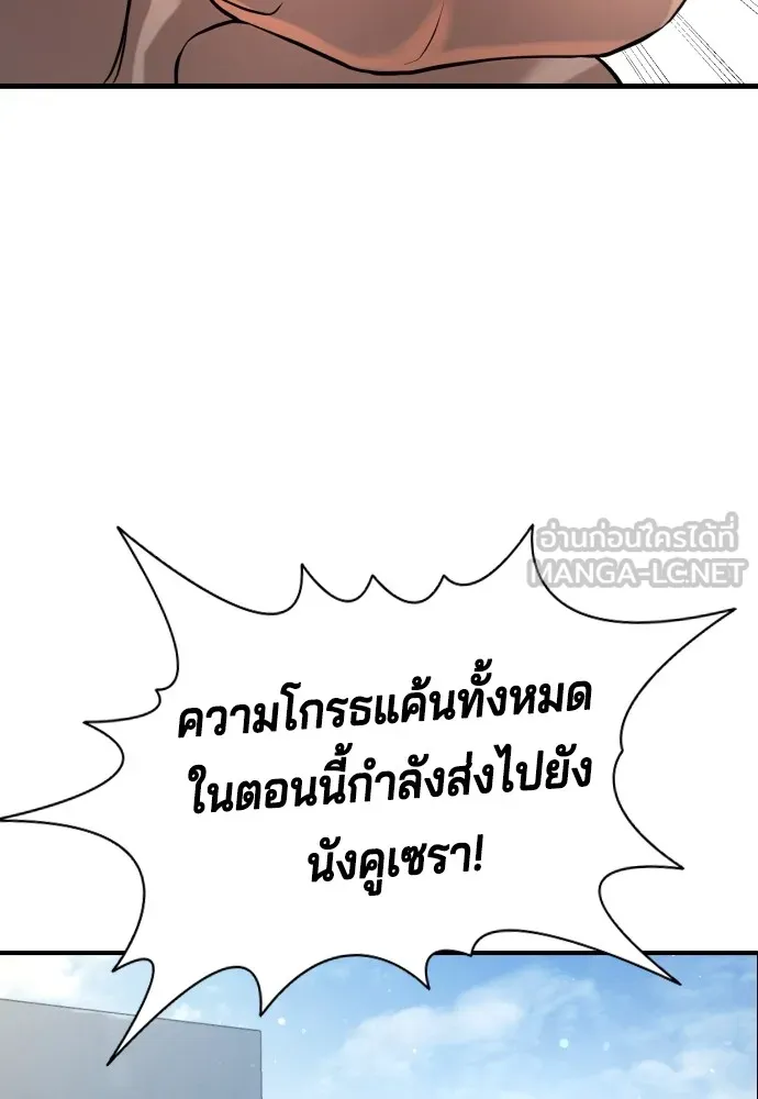 หน้า 180