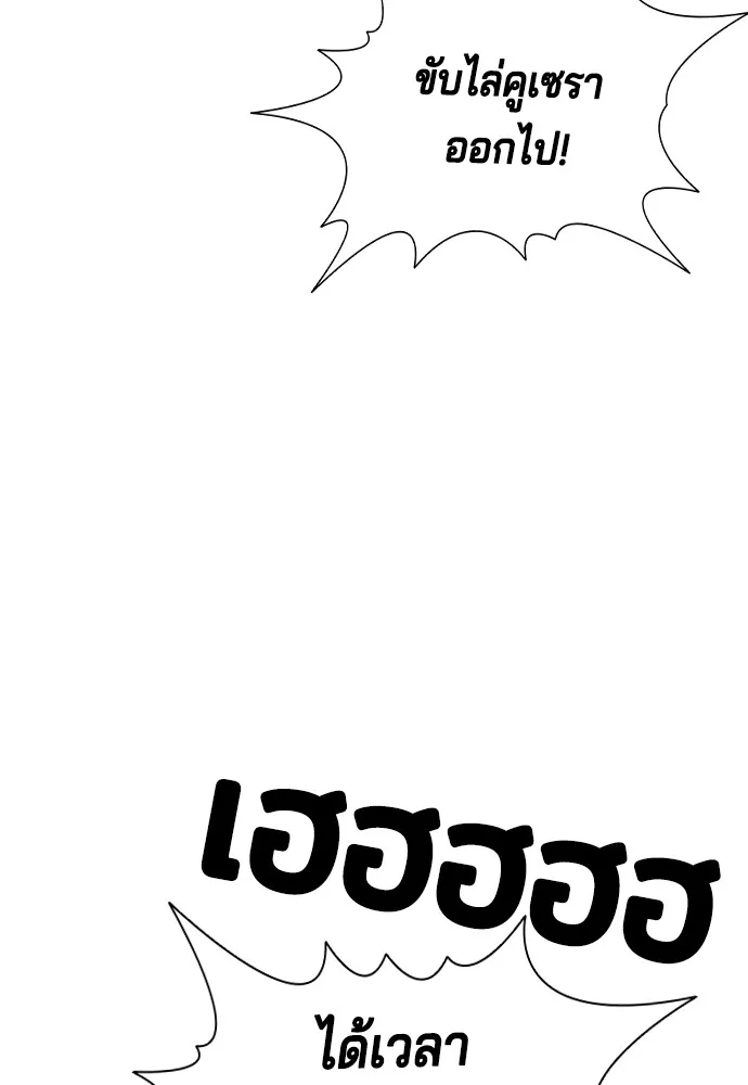 หน้า 188
