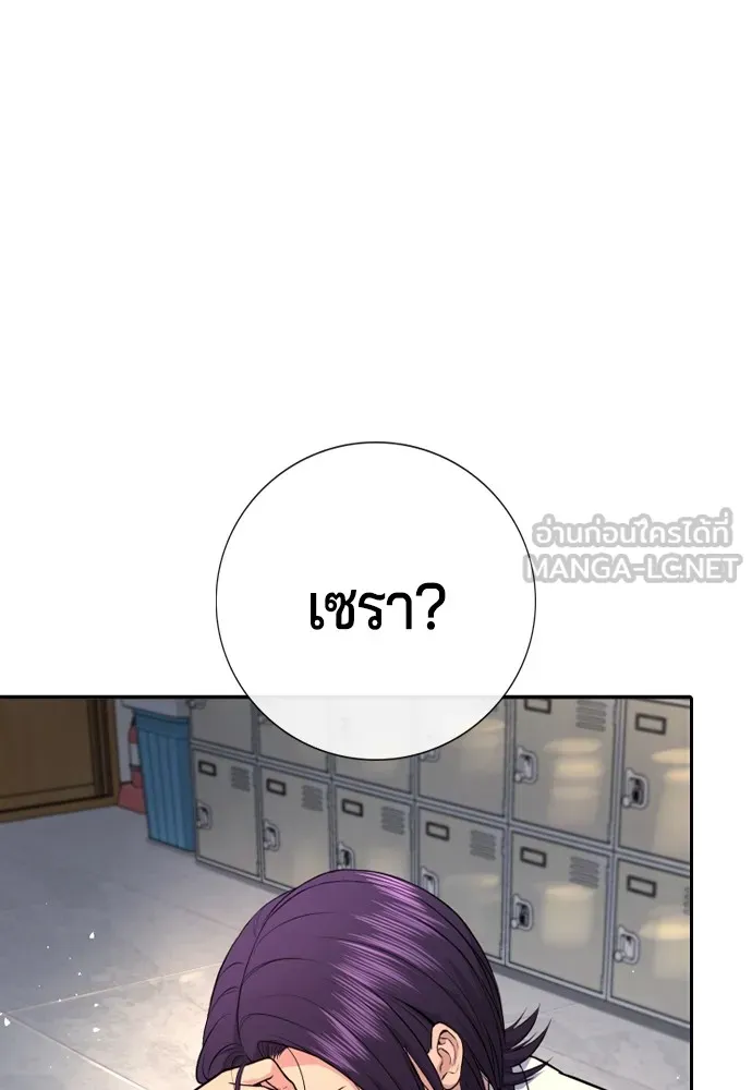 หน้า 219