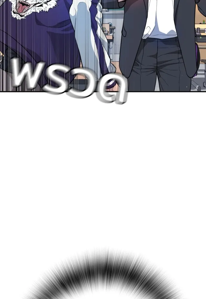 หน้า 238