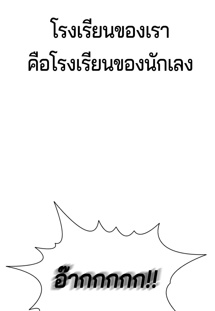 หน้า 275