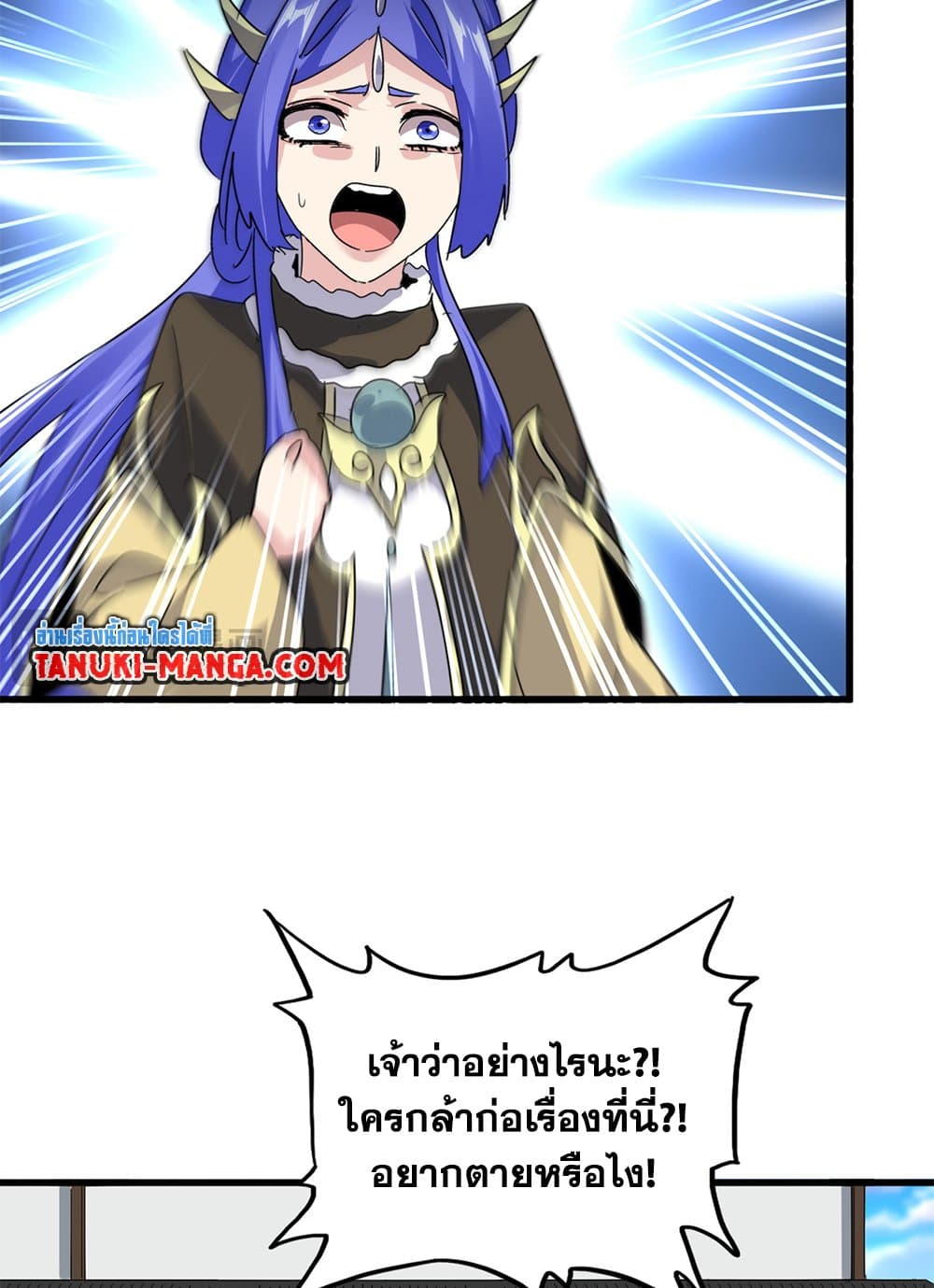 หน้า 34
