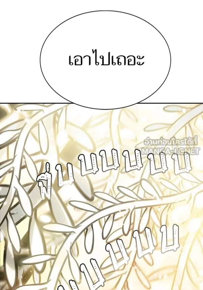 หน้า 102