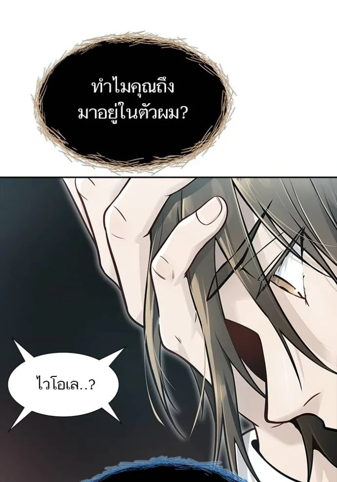 หน้า 104