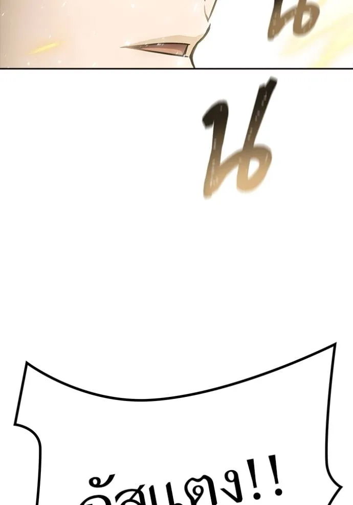 หน้า 106