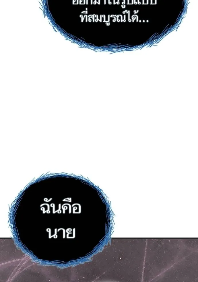 หน้า 107