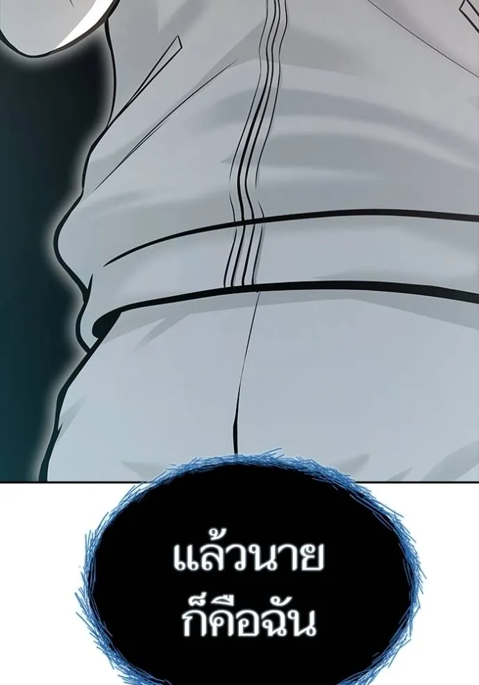 หน้า 109