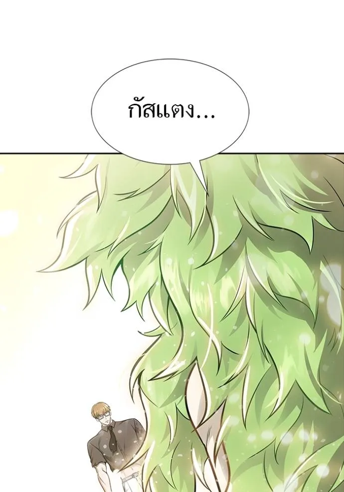 หน้า 109
