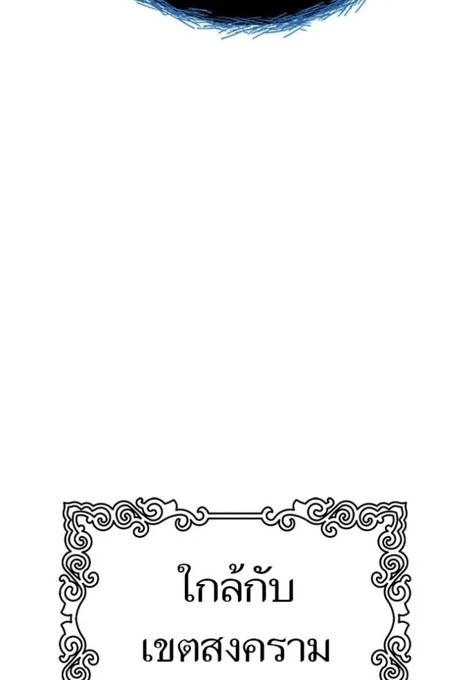 หน้า 110
