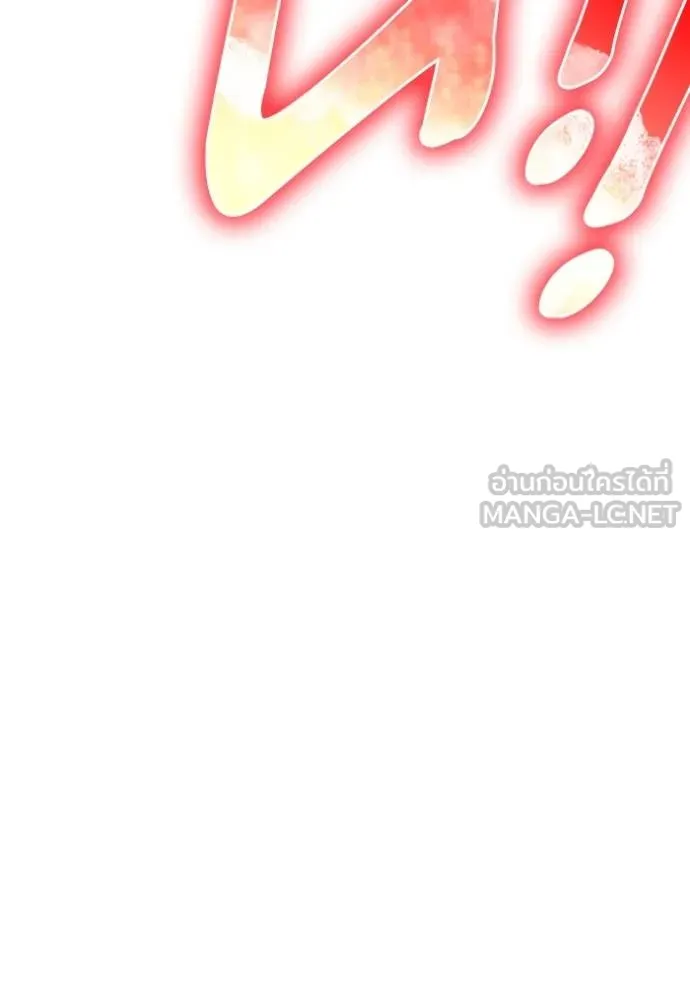 หน้า 111