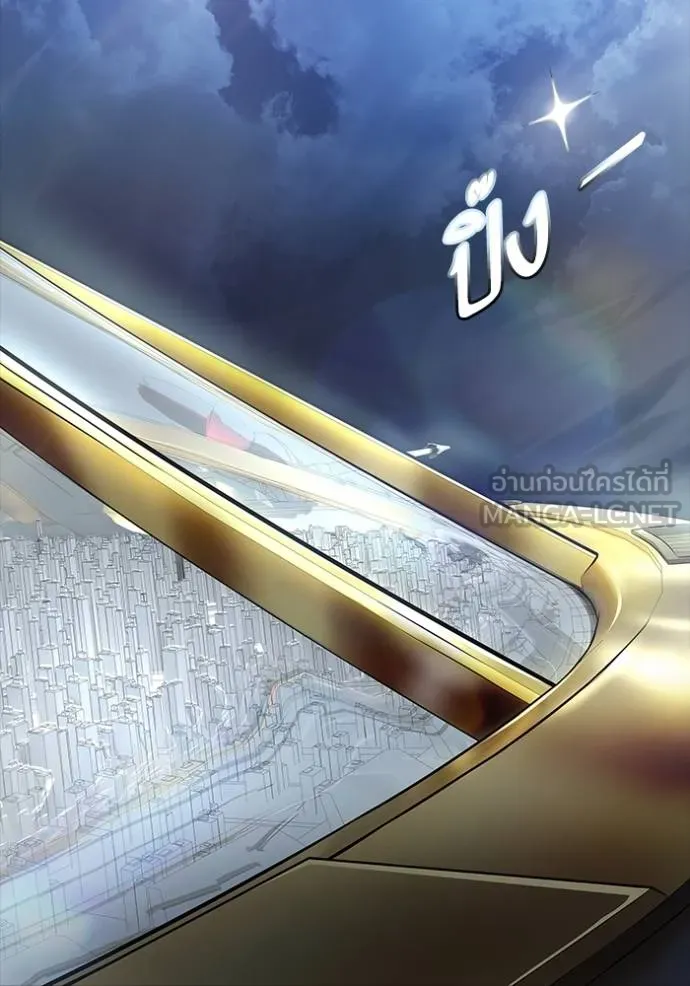 หน้า 114