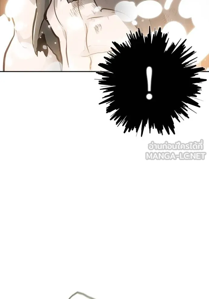 หน้า 114