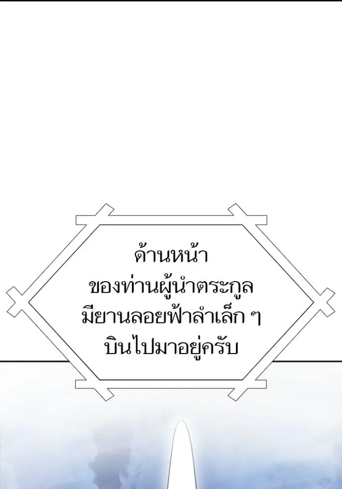 หน้า 115
