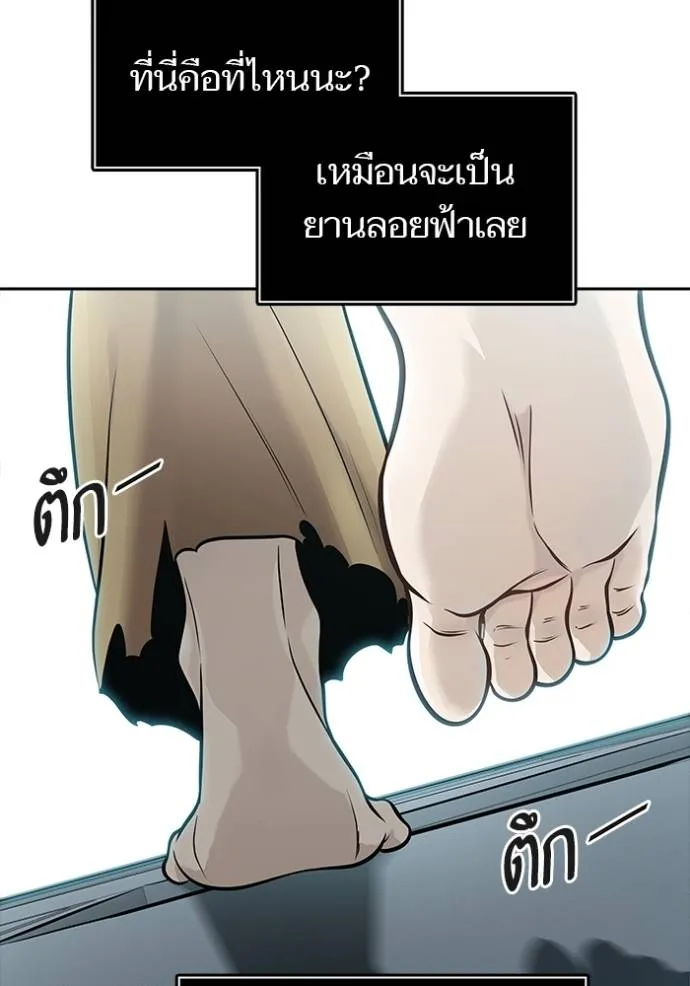 หน้า 115
