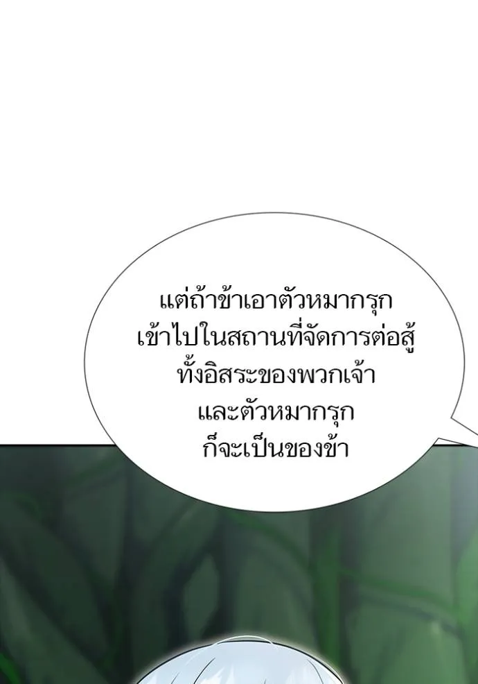 หน้า 116